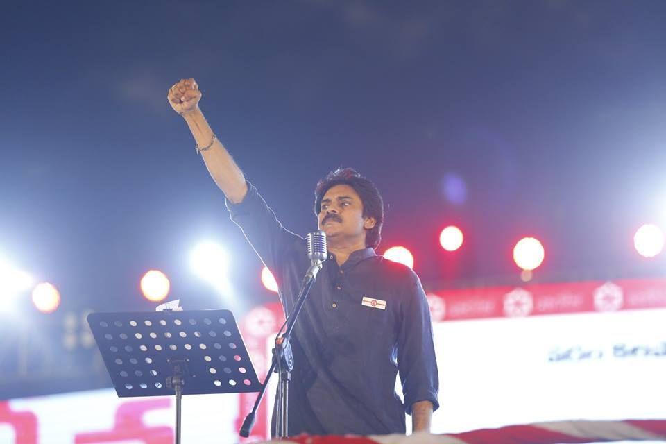 PHOTOS: JanaSena Party Formation Day Maha Sabha