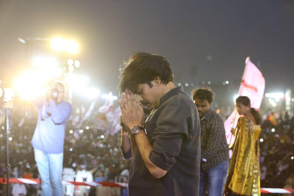 PHOTOS: JanaSena Party Formation Day Maha Sabha