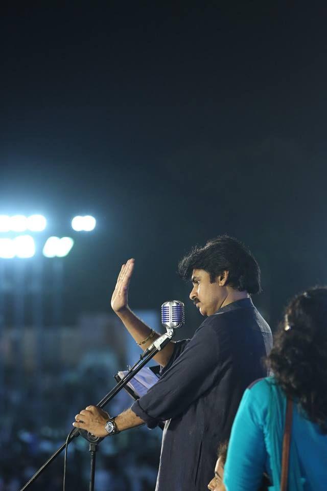 PHOTOS: JanaSena Party Formation Day Maha Sabha