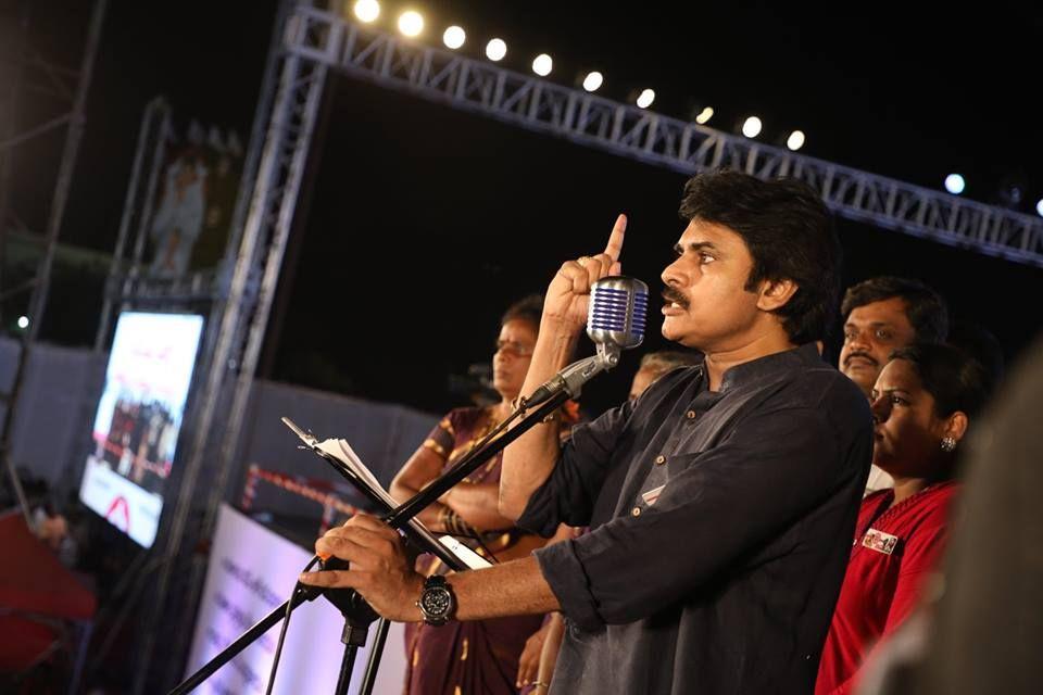 PHOTOS: JanaSena Party Formation Day Maha Sabha