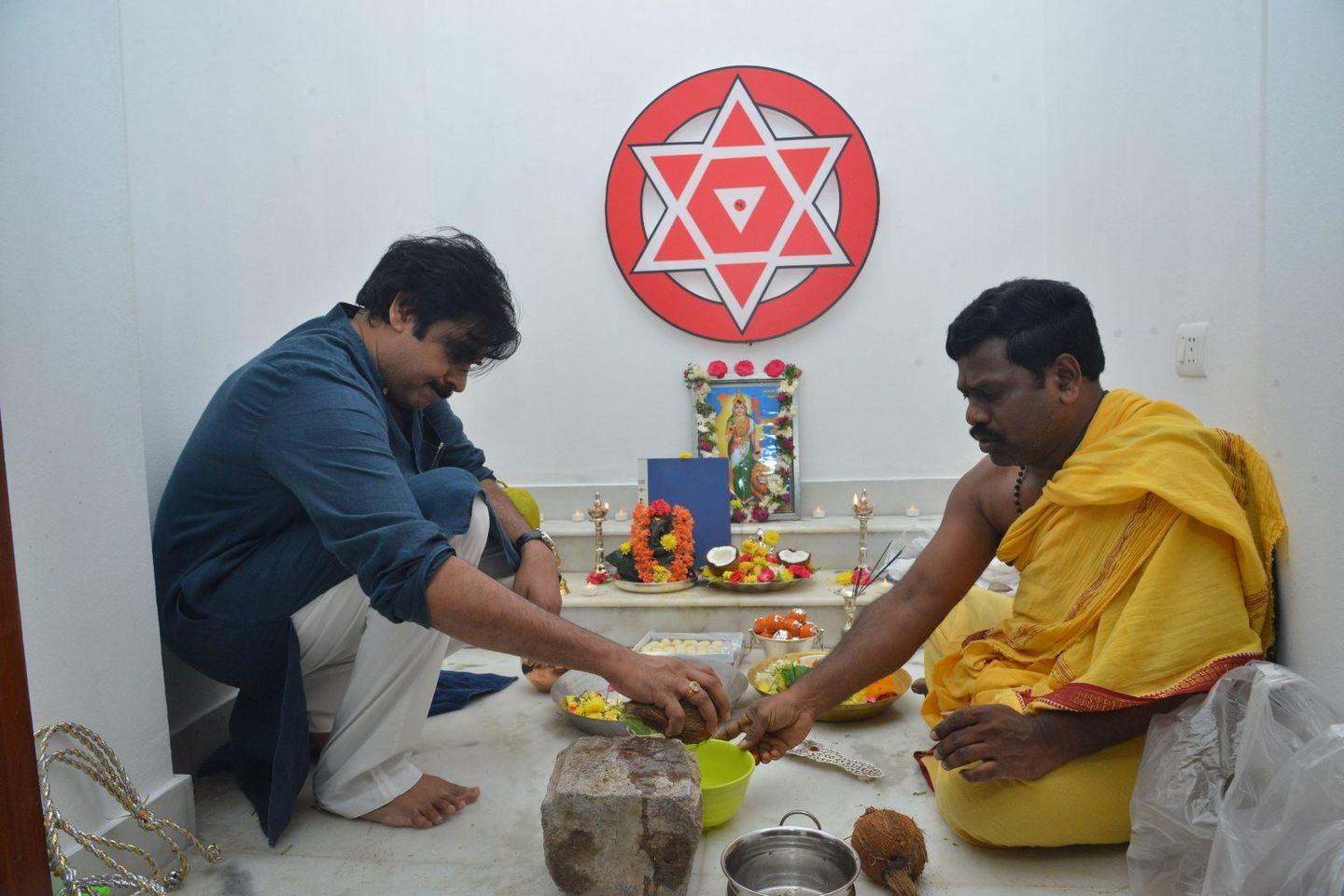 PHOTOS: Janasena Party Office Opening Ceremony