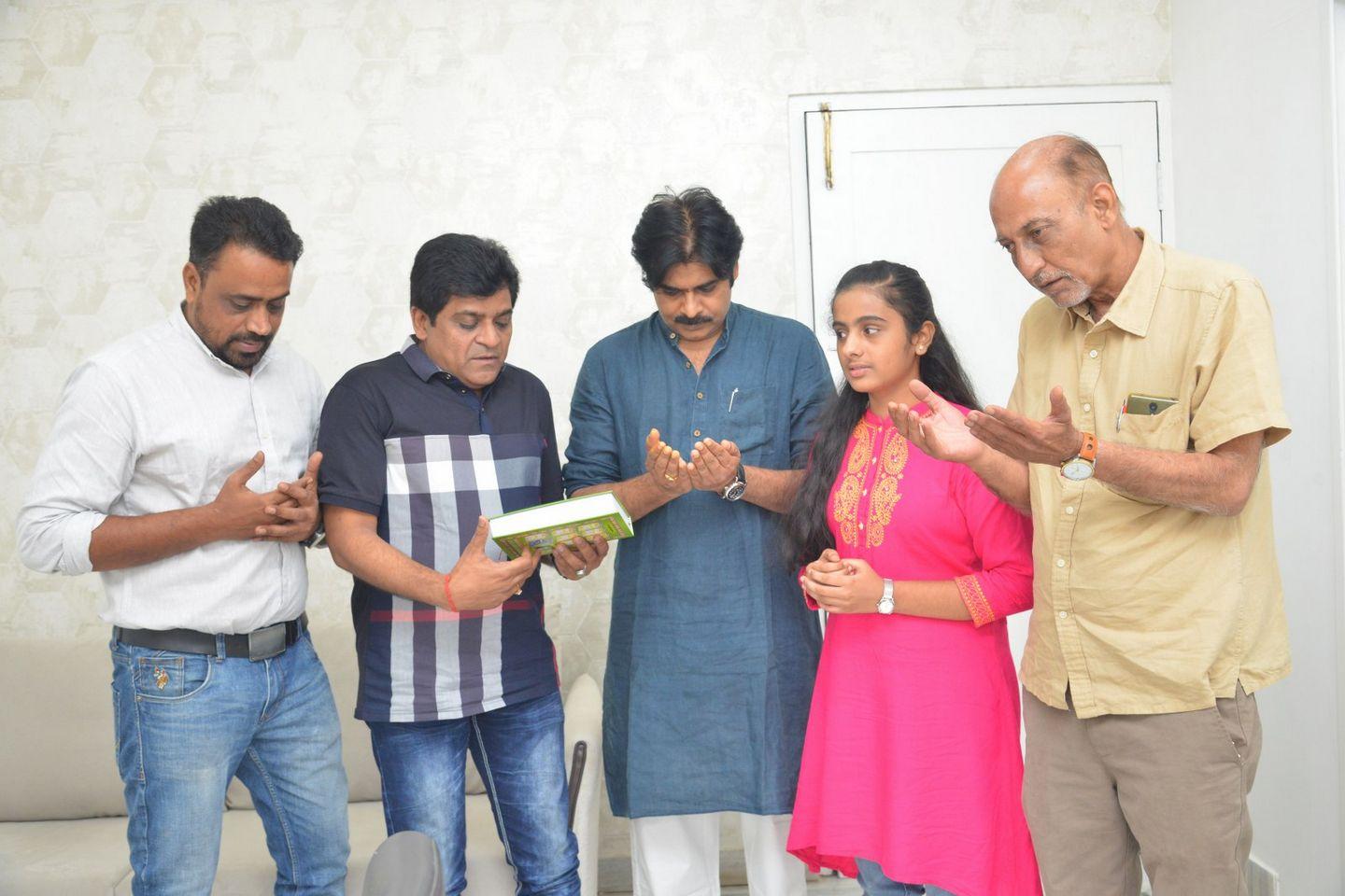 PHOTOS: Janasena Party Office Opening Ceremony