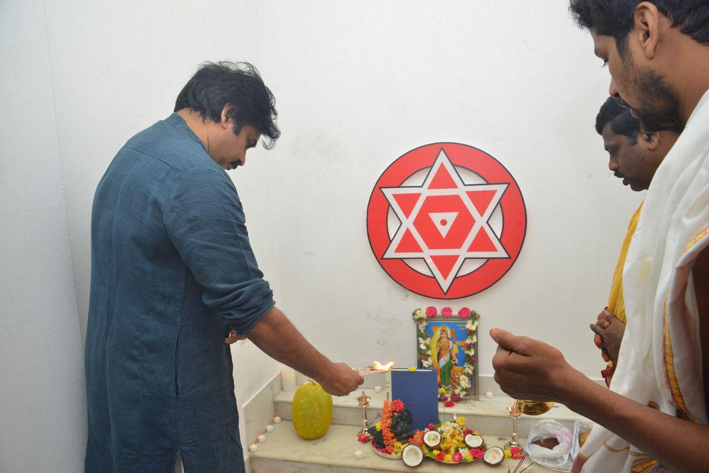 PHOTOS: Janasena Party Office Opening Ceremony