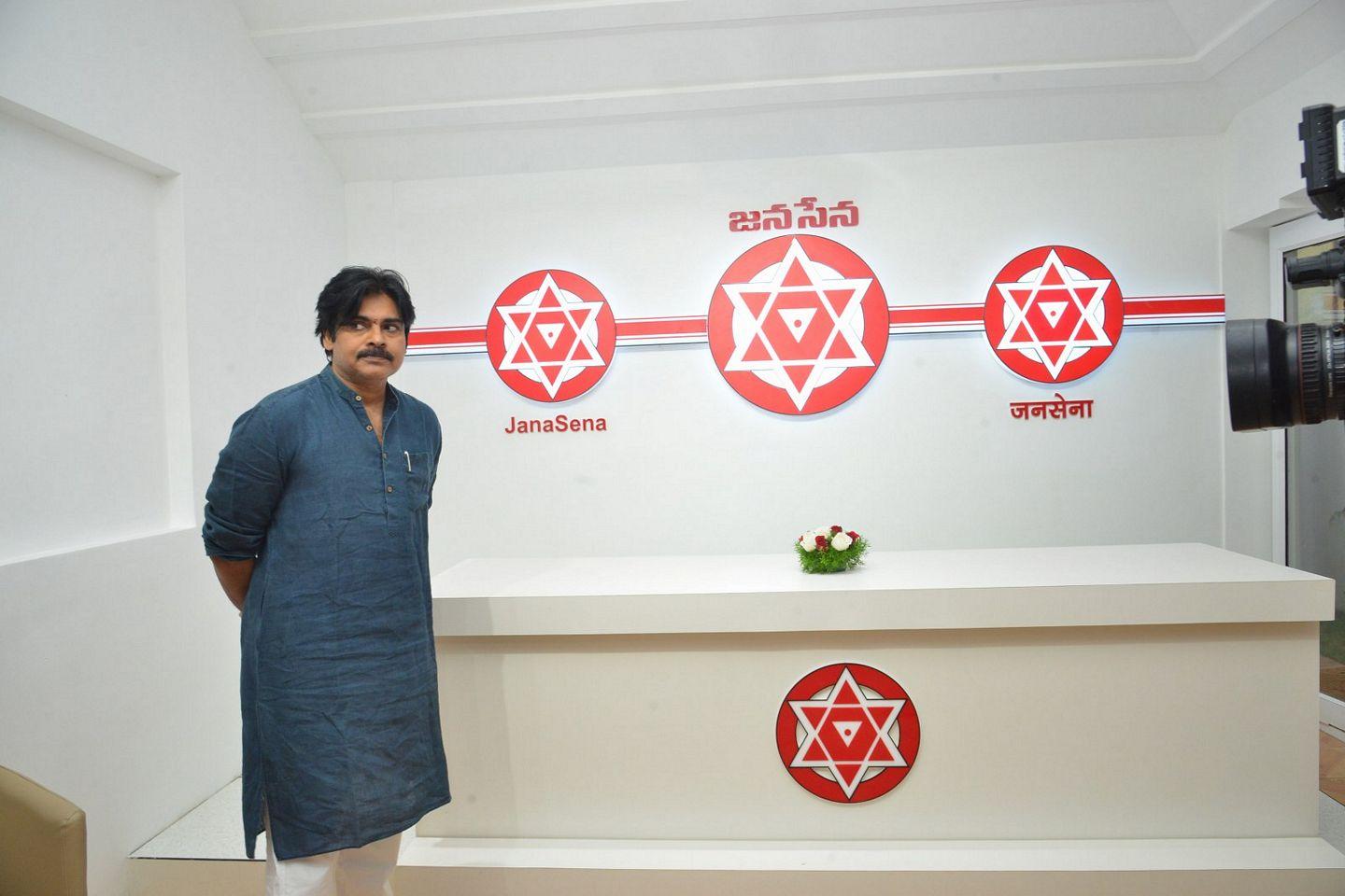 PHOTOS: Janasena Party Office Opening Ceremony