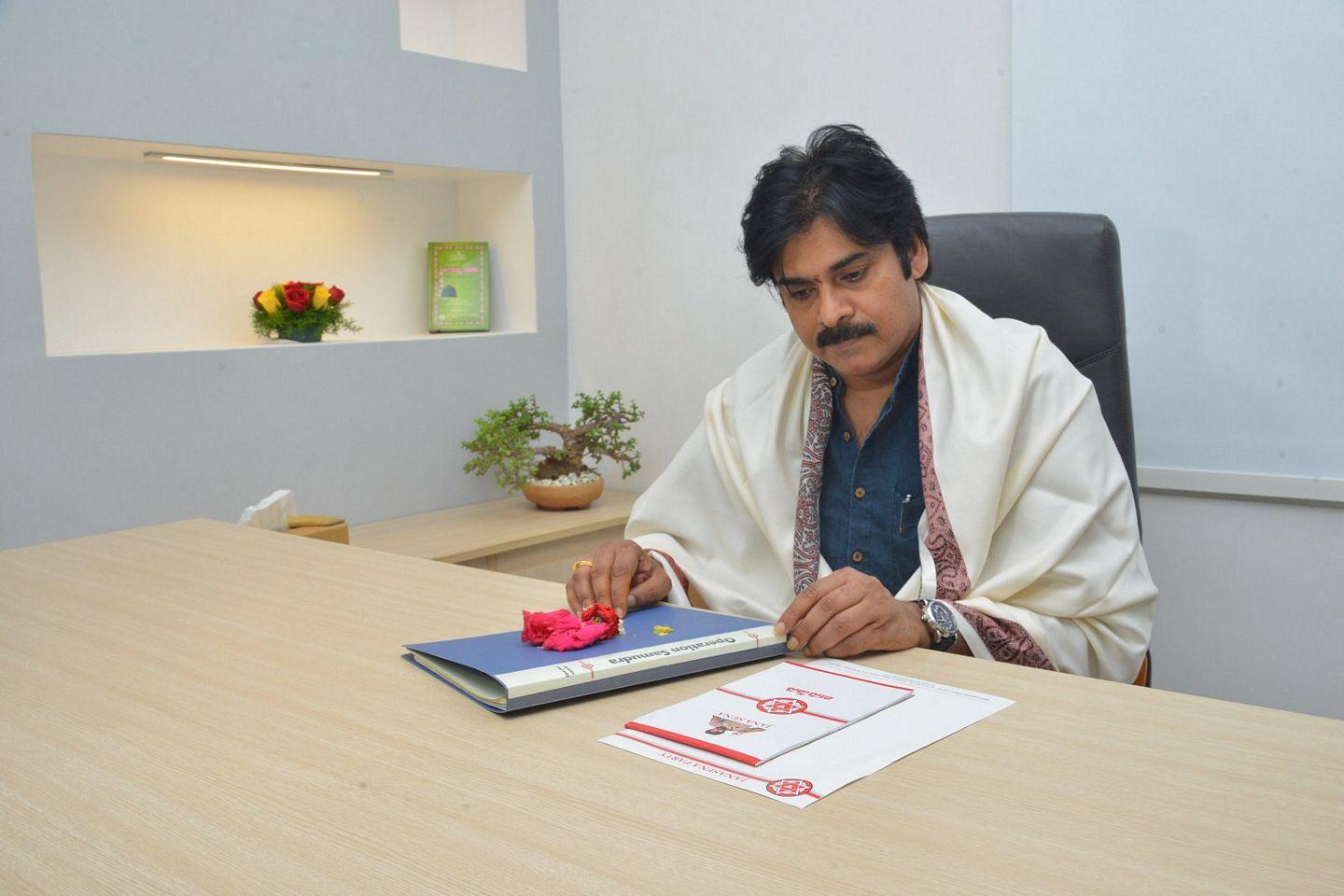 PHOTOS: Janasena Party Office Opening Ceremony