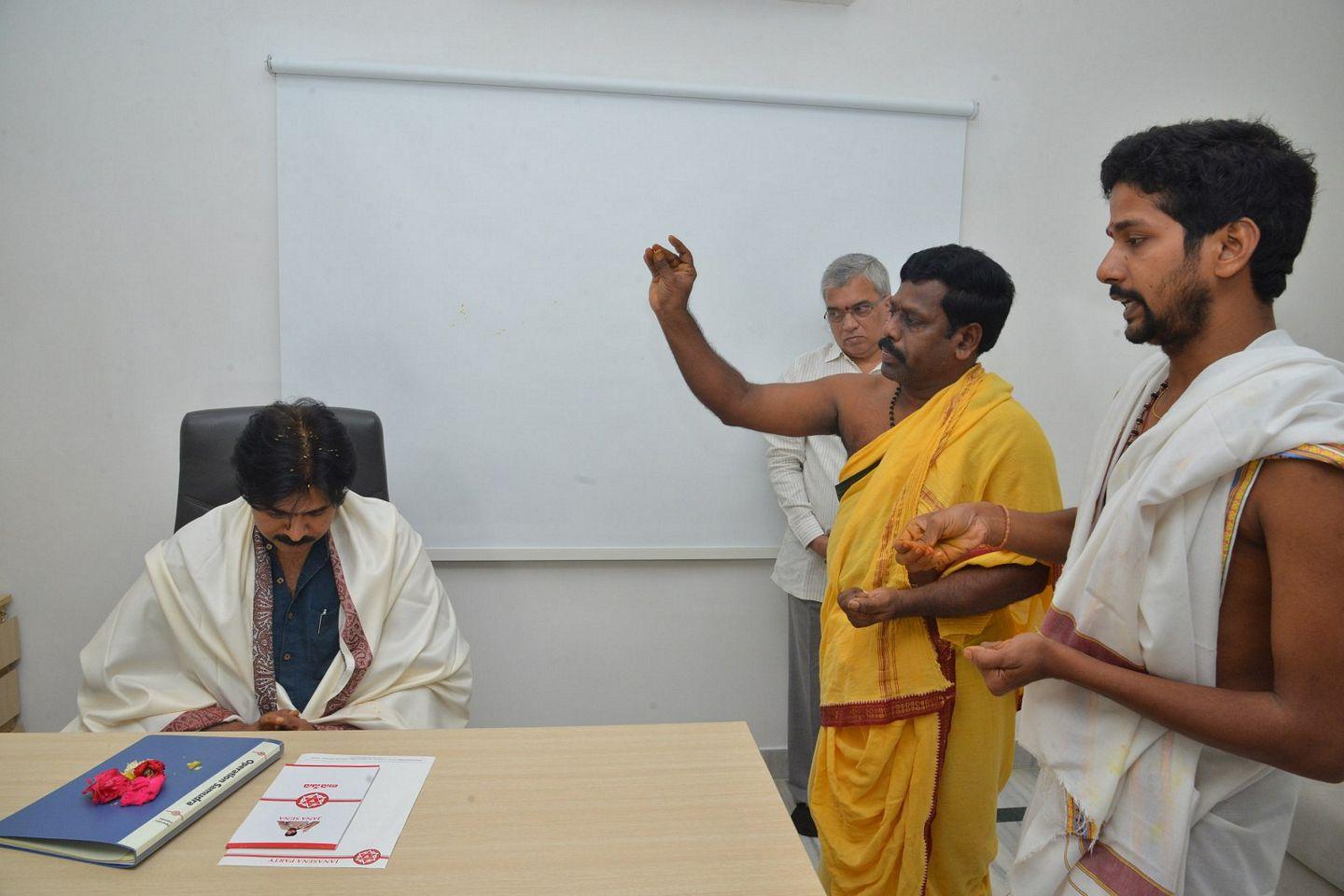 PHOTOS: Janasena Party Office Opening Ceremony