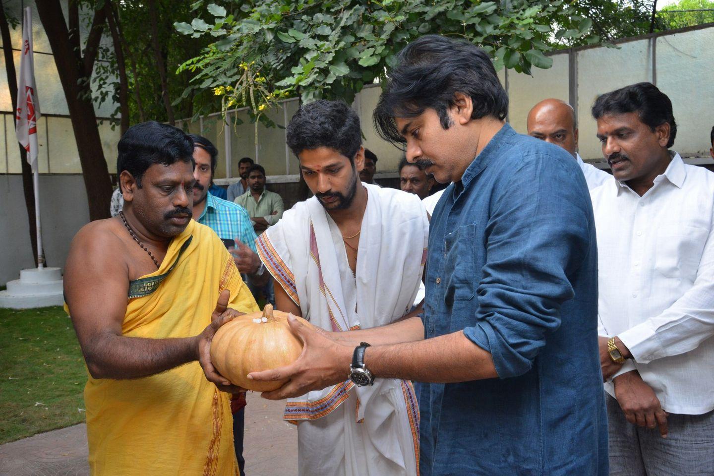 PHOTOS: Janasena Party Office Opening Ceremony