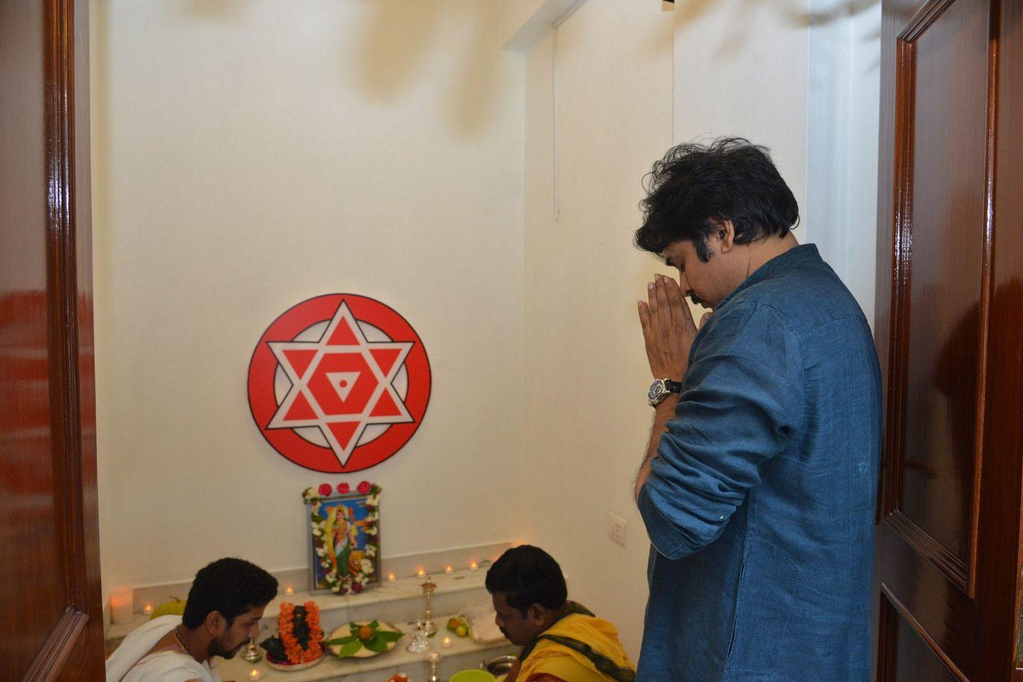 PHOTOS: Janasena Party Office Opening Ceremony