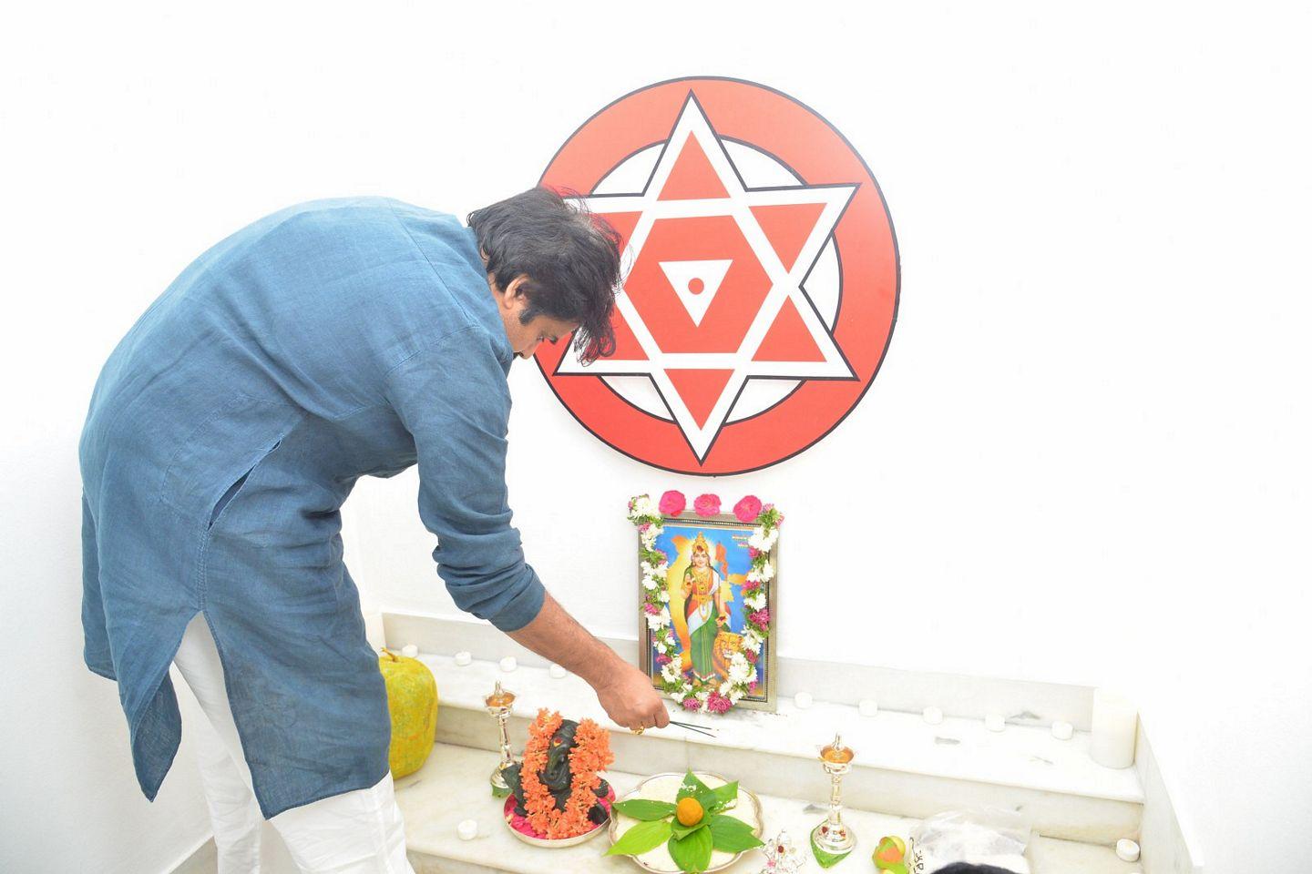 PHOTOS: Janasena Party Office Opening Ceremony