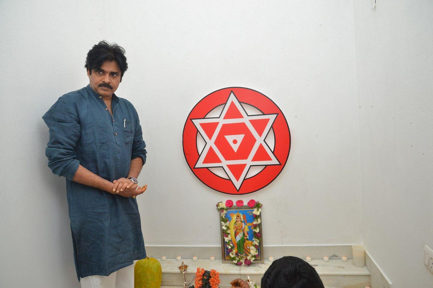 PHOTOS: Janasena Party Office Opening Ceremony