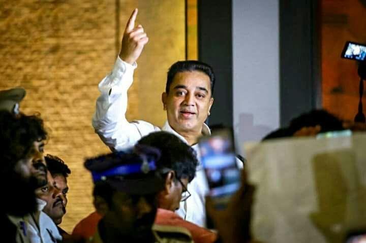 PHOTOS: Kamal Haasan Political Party Launch