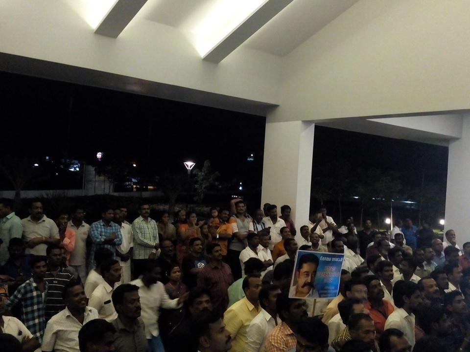 PHOTOS: Kamal Haasan Political Party Launch
