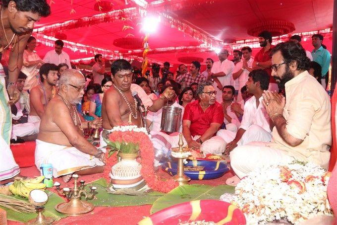 PHOTOS: Nadigar Sangam New Building's Foundation Laying Ceremony