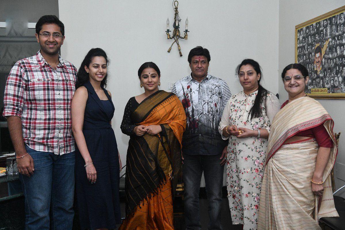 PHOTOS: Nandamuri Family gives a grand welcome to Vidya Balan