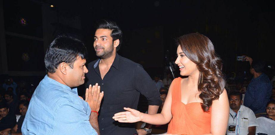 PHOTOS: Tholi Prema Movie Audio Launch
