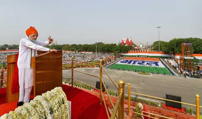 PM Modi at 72nd Independence Day Celebrations at Red Fort Photos