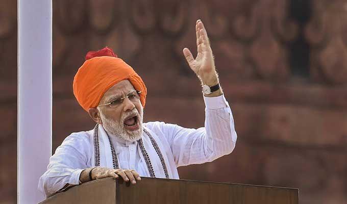 PM Modi at 72nd Independence Day Celebrations at Red Fort Photos