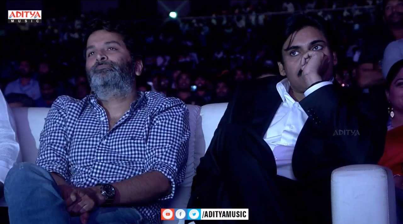 PSPK Agnyaathavaasi Movie Audio Event Photos
