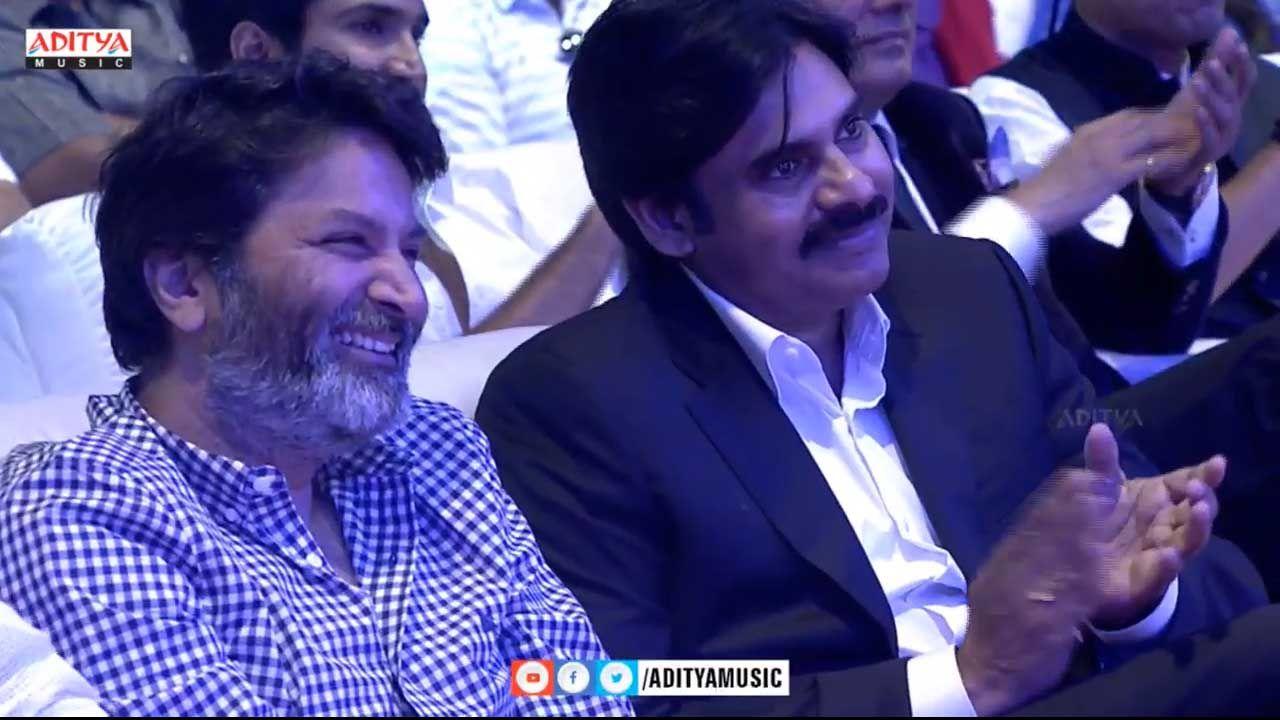 PSPK Agnyaathavaasi Movie Audio Event Photos