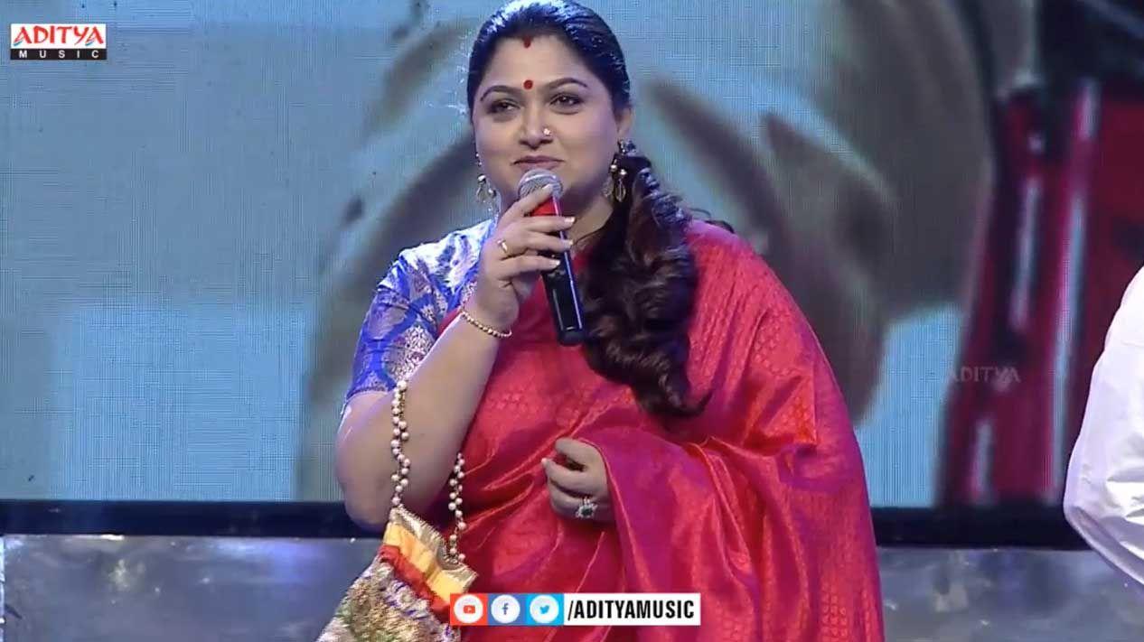 PSPK Agnyaathavaasi Movie Audio Event Photos