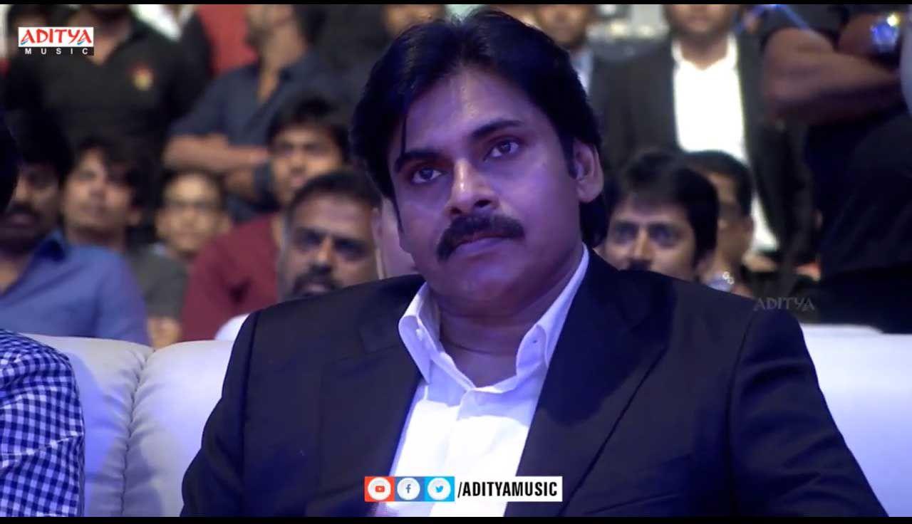 PSPK Agnyaathavaasi Movie Audio Event Photos