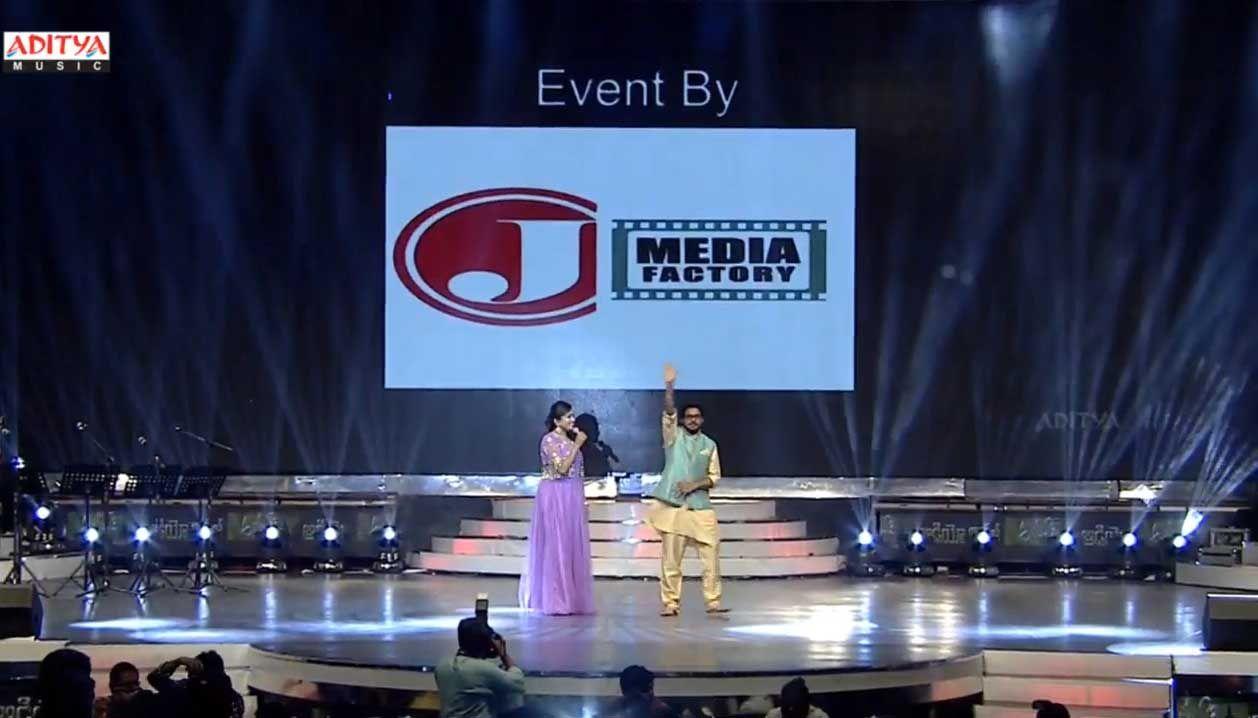 PSPK Agnyaathavaasi Movie Audio Event Photos