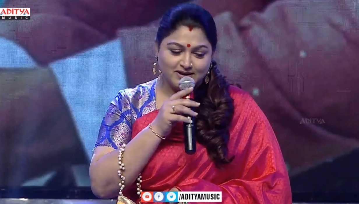 PSPK Agnyaathavaasi Movie Audio Event Photos