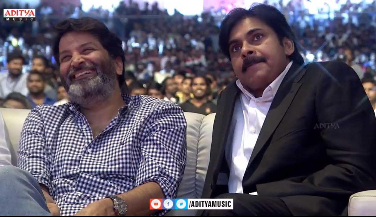 PSPK Agnyaathavaasi Movie Audio Event Photos
