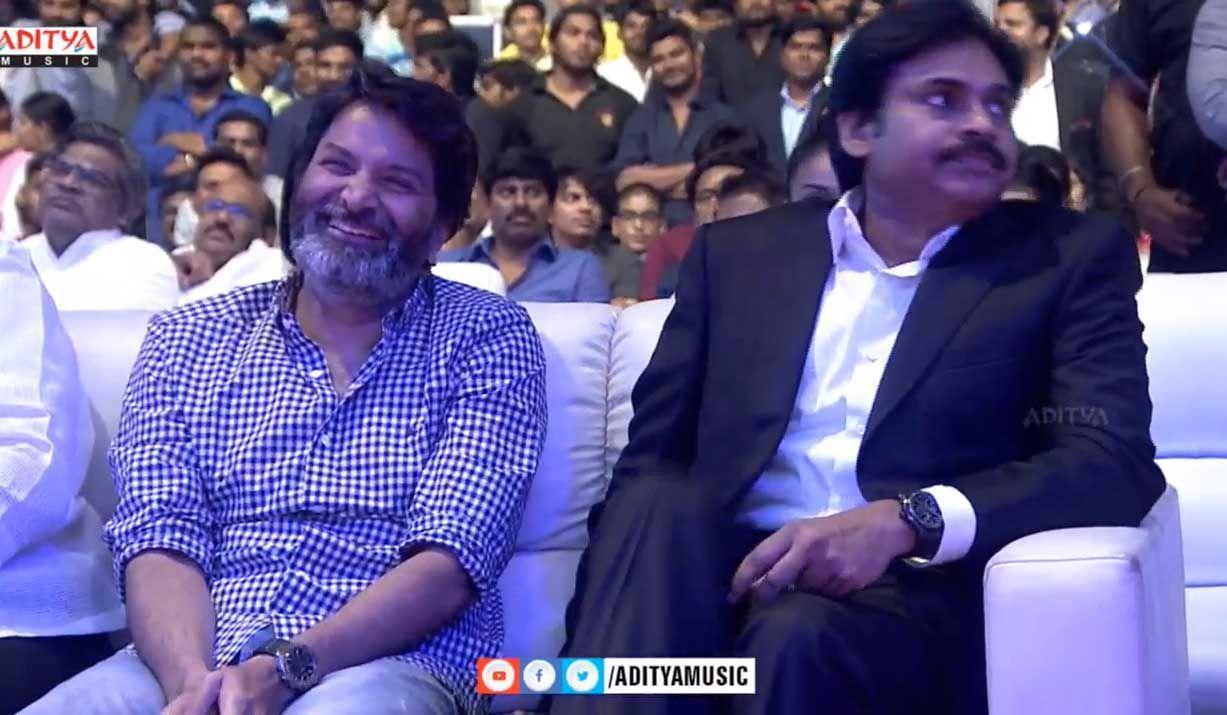 PSPK Agnyaathavaasi Movie Audio Event Photos