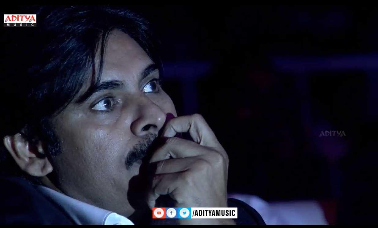 PSPK Agnyaathavaasi Movie Audio Event Photos