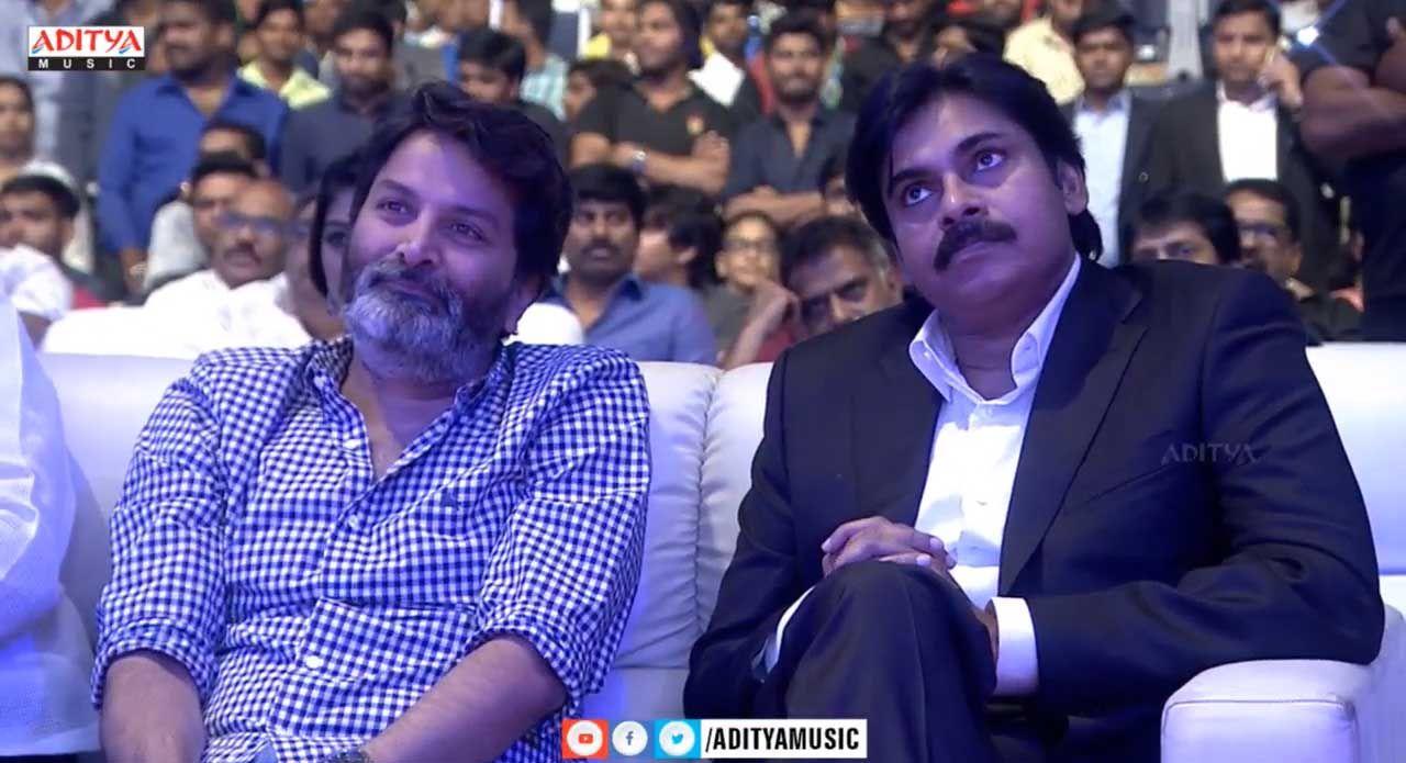 PSPK Agnyaathavaasi Movie Audio Event Photos