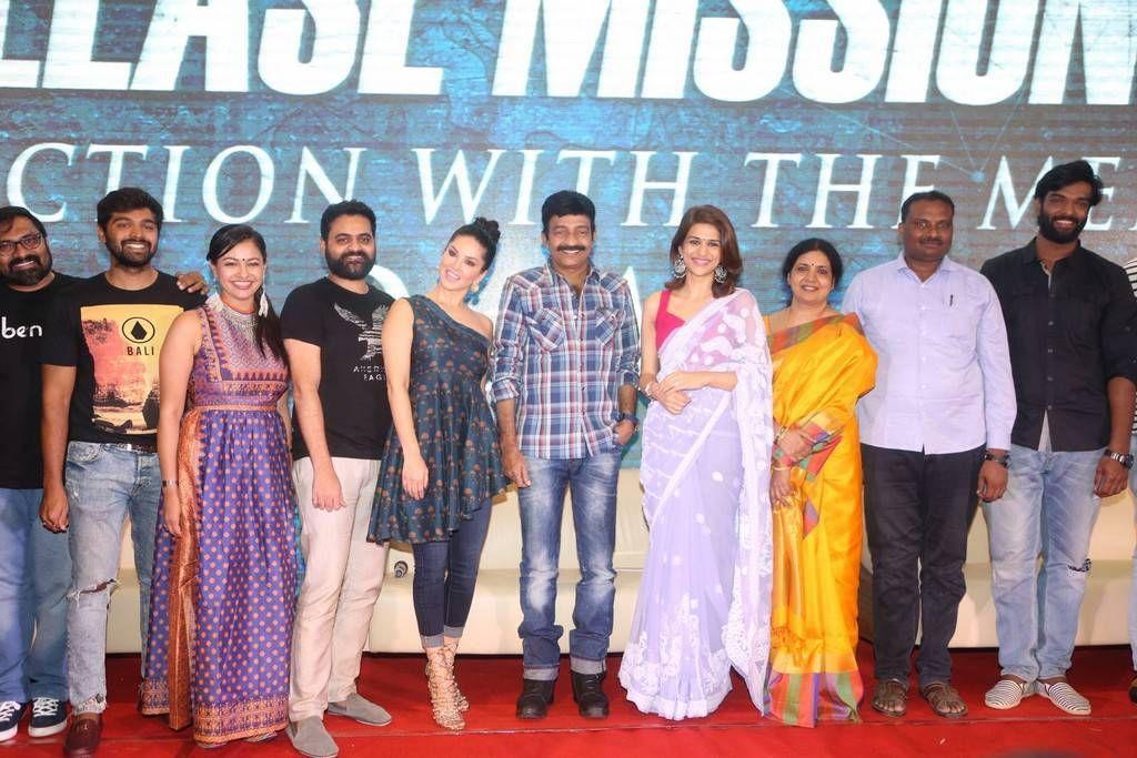 PSV Garuda Vega Movie Pre Release Event Photos