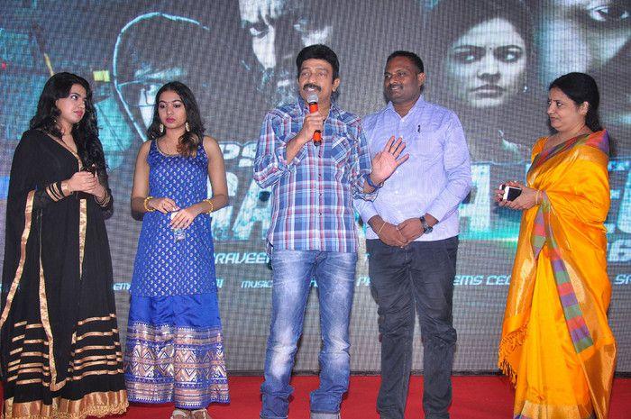 PSV Garuda Vega Movie Pre Release Event Photos