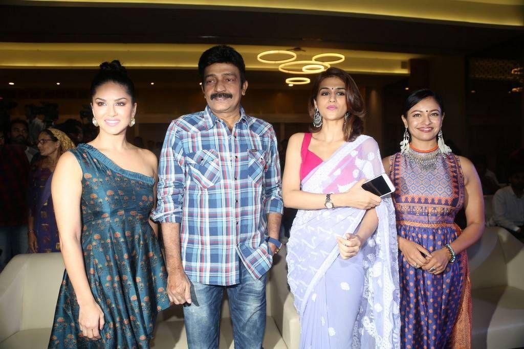 PSV Garuda Vega Movie Pre Release Event Photos