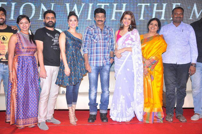 PSV Garuda Vega Movie Pre Release Event Photos