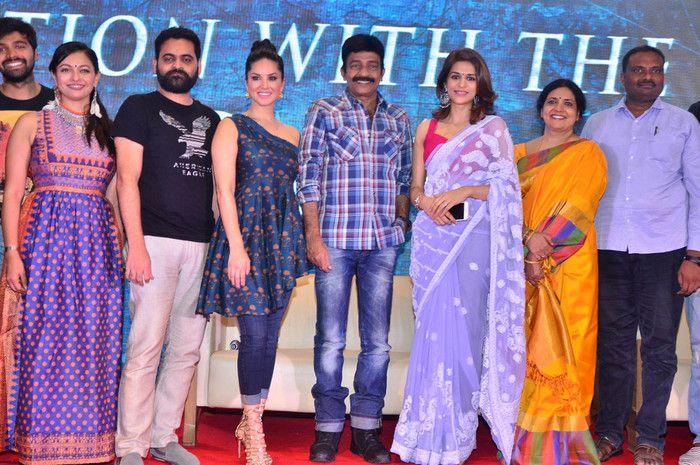 PSV Garuda Vega Movie Pre Release Event Photos