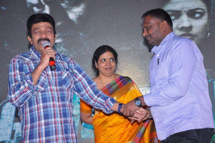 PSV Garuda Vega Movie Pre Release Event Photos