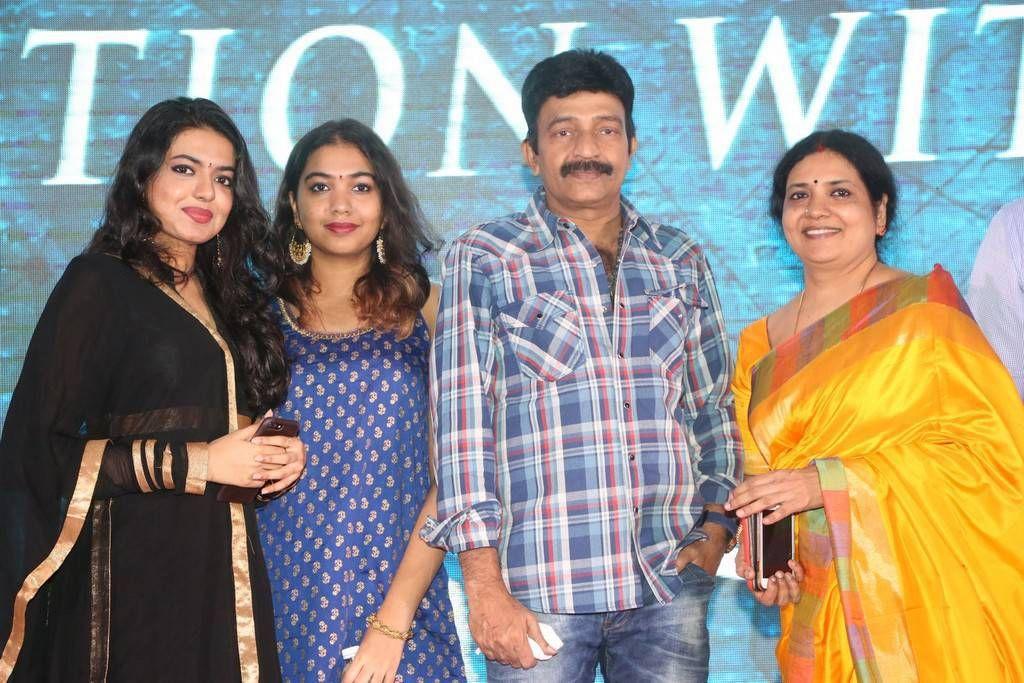 PSV Garuda Vega Movie Pre Release Event Photos