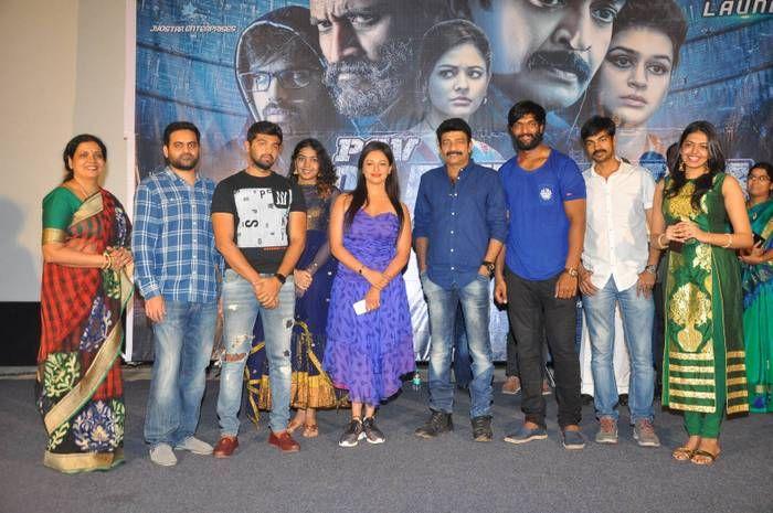 PSV Garuda Vega Teaser Launch Photos