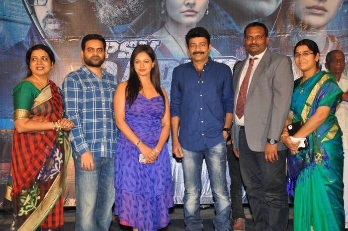 PSV Garuda Vega Teaser Launch Photos