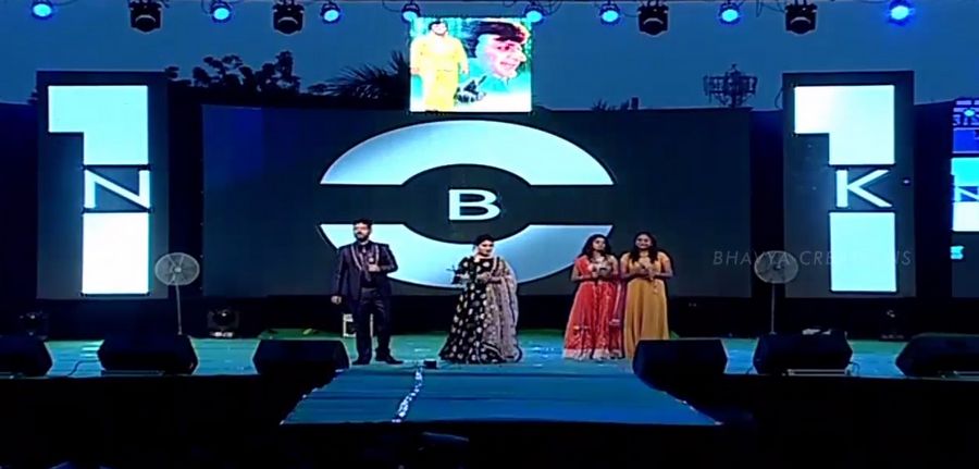 Paisa Vasool Audio Launch Live Photos