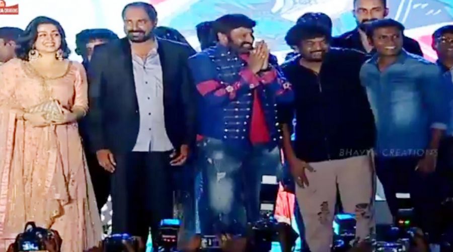 Paisa Vasool Audio Launch Live Photos