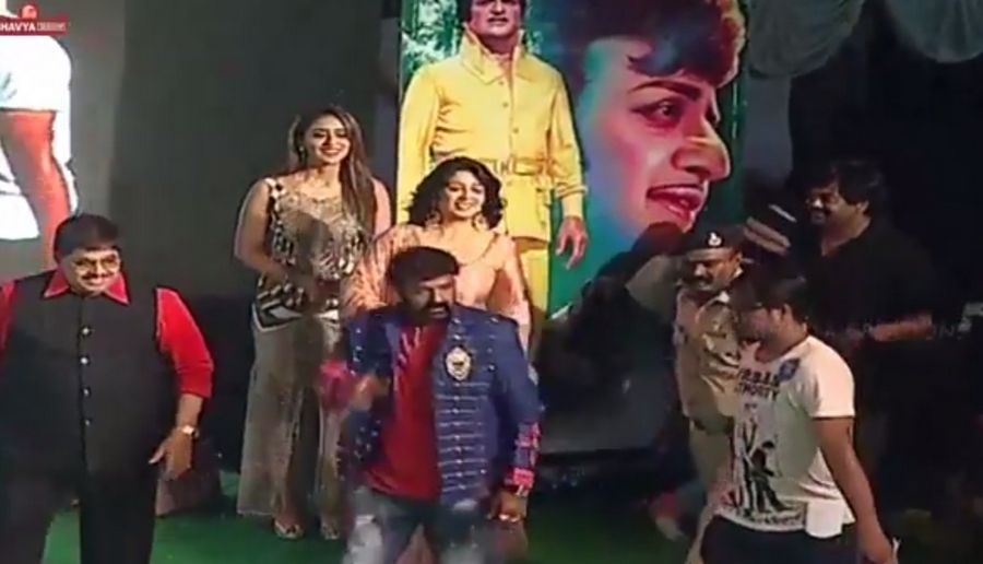 Paisa Vasool Audio Launch Live Photos