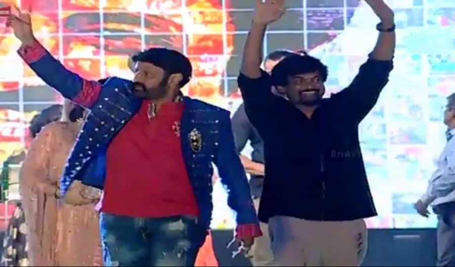 Paisa Vasool Audio Launch Live Photos