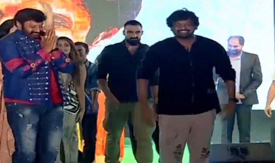 Paisa Vasool Audio Launch Live Photos