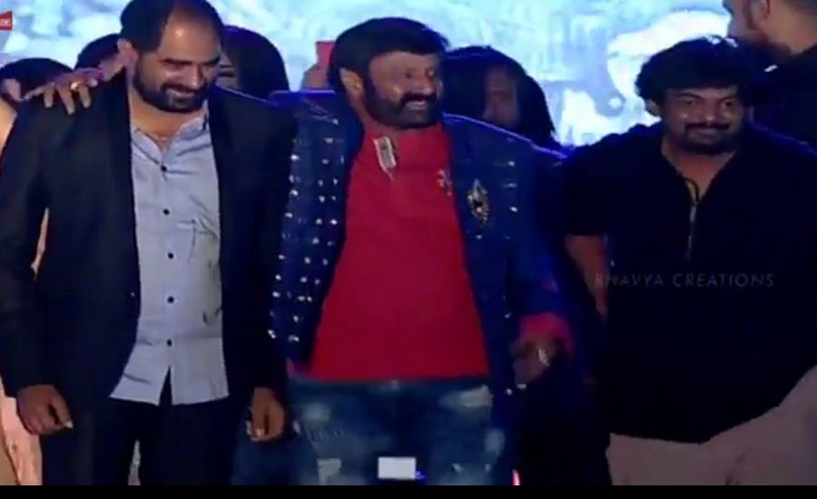 Paisa Vasool Audio Launch Live Photos