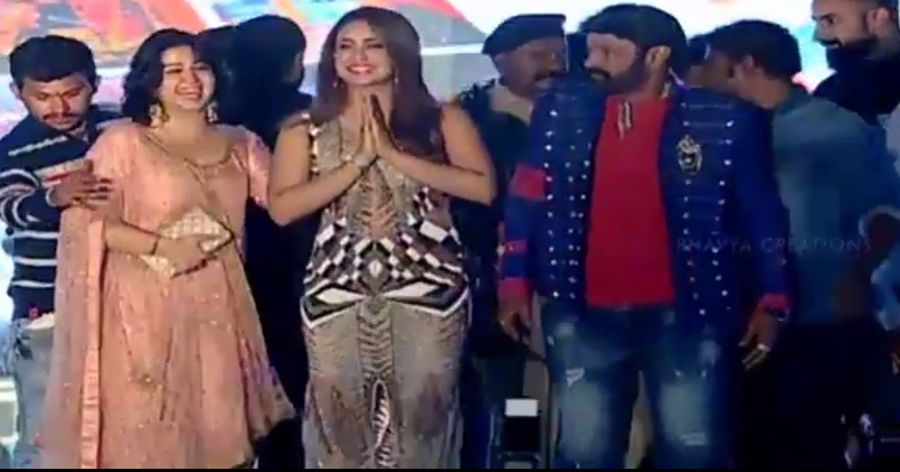 Paisa Vasool Audio Launch Live Photos