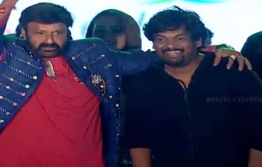 Paisa Vasool Audio Launch Live Photos