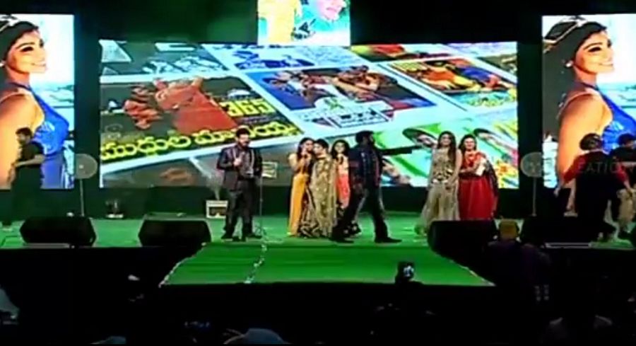 Paisa Vasool Audio Launch Live Photos