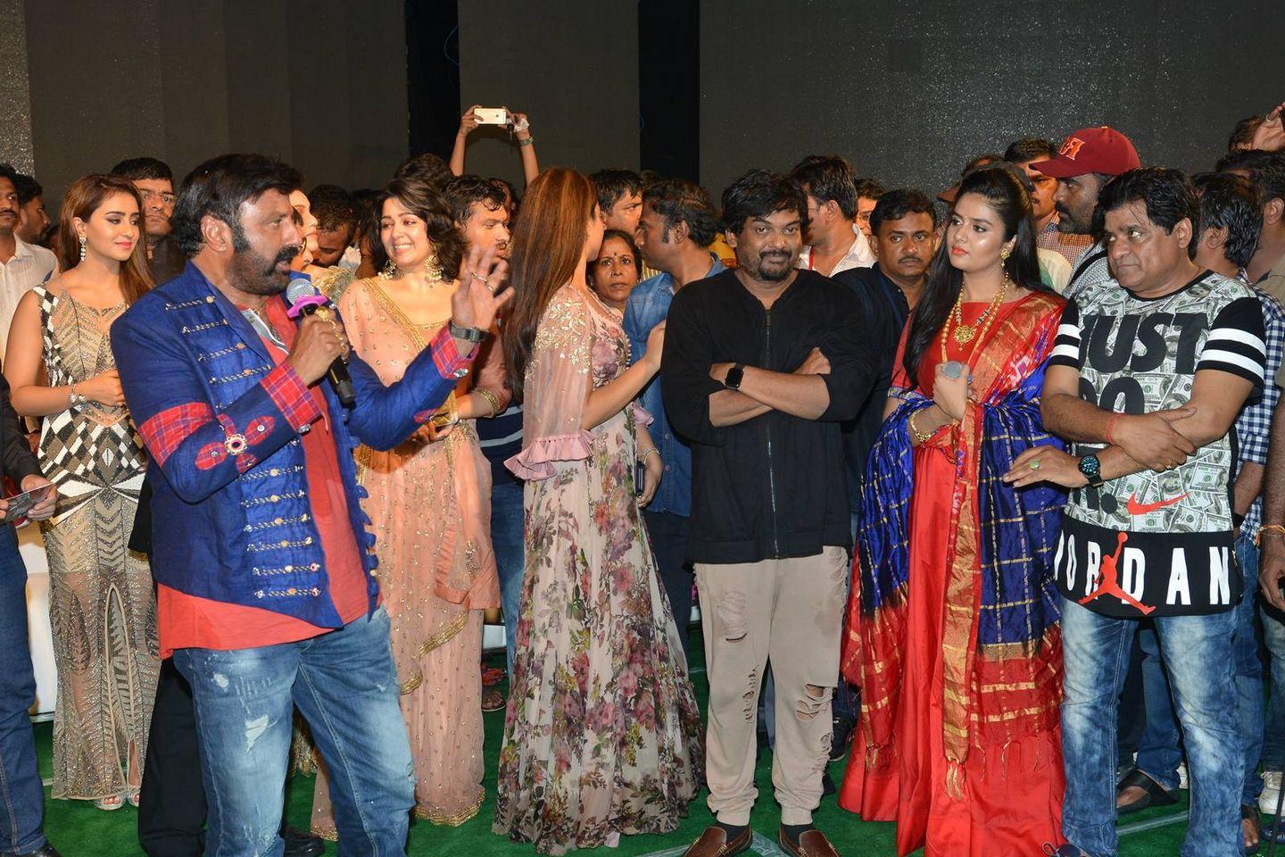 Paisa Vasool Movie Audio Launch Function Photos